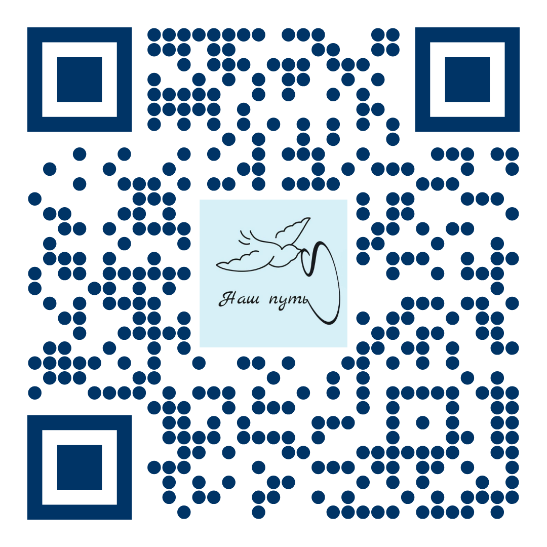 QR-код для пожертвования (donation.ru)