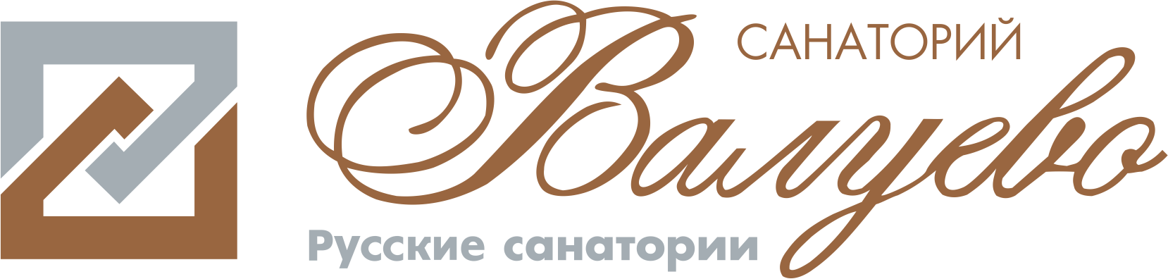 Санаторий Валуево